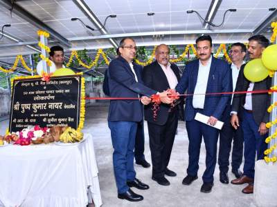 Solar Plant Inauguration at Juhi