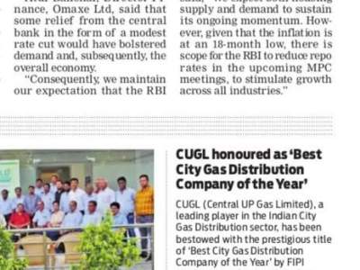 Best City Gas Distribution of the Year 2023, Indian Express, 9 June 23